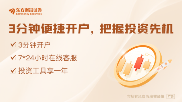 盈禾配资 德国候任总理：将与英法探讨核共享 美国核保护伞仍不可替代