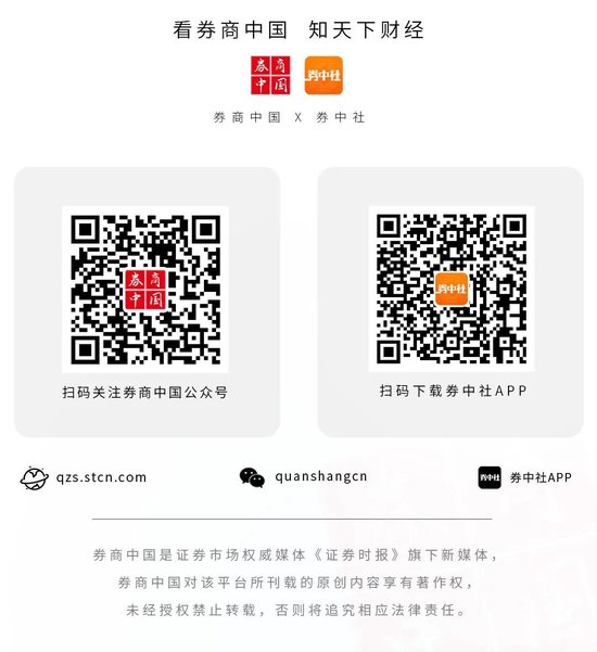 万全之策 特朗普不满艾萨克曼向民主党捐款，决定撤回其出任NASA局长的任命