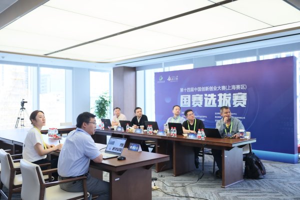 诚信双赢 “一岁公司”扎堆！上海创新创业大赛发力“早小硬”，“半岁不到”也来赛